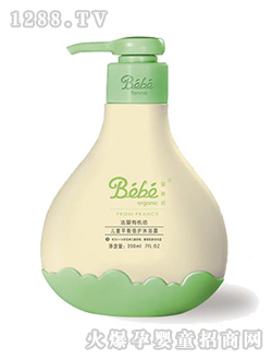 ��ͯƽ�ⱶ�o(h��)ϴ�l(f��)ˮ