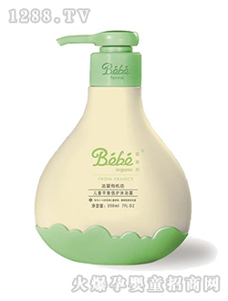 ���˷��׃�ƽ��I�B(y��ng)ϴ�l(f��)ˮ