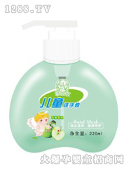 �Ԍ�����ͯϴ��Һ�O��ζ