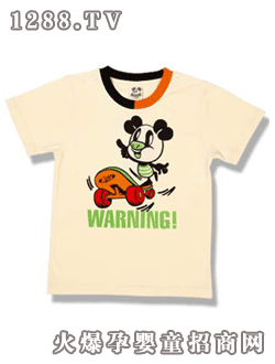 百變樂(lè)園炫彩黃色T恤