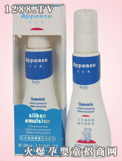 ����˹����ʾ��澏���B(y��ng)���w��