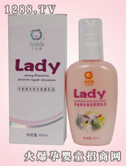 ����˹����̥������y�ޏ�(f��)��Һ