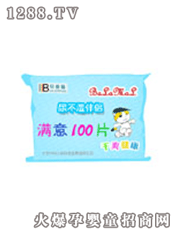 ؐ��؈�냺��(zhu��n)�Ý���{(l��n)