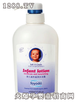 ܽ��(y��u)��냺�غ�ӯ��ԡ¶