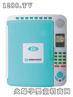 �ό���Ӣ�Zͬ���x���C(j��)E20