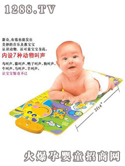 ����ؐ���ϡ����߳ߡ����ჺͯ�����Α�̺