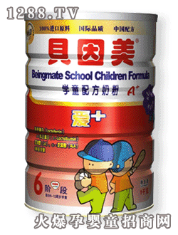 貝因美愛(ài)+學(xué)童配方奶粉1000g 6階段  