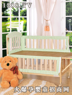 笑巴喜床板可加長MC398Y