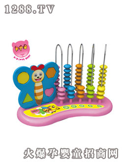 A+BӋ(j��)��(sh��)��2117