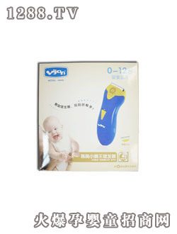 �׺�(ji��n)С�{�����l(f��)��