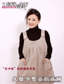 水華青陽防輻射雙扣蝴蝶yunf裙