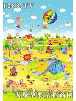 �Ř�(l��)����ͯ�|