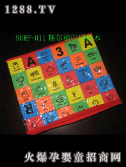 ˹������(sh��)����ĸӡˢ�eľ