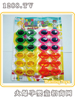 �������~(y��)�ΌӃ�ͯ���R