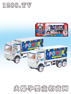 仁達音樂、閃燈搖擺貨柜車