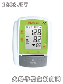 ���f�Z�����Ѫ��Ӌ(j��)BPM63