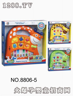 ؐ��(l��)���L(zh��ng)�i¹���������