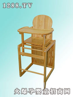 貝樂(lè)園椅子GD842