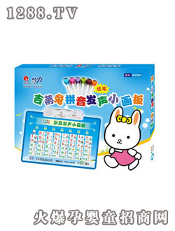 ��������ƴ���l(f��)С����