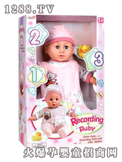 ��������������3301