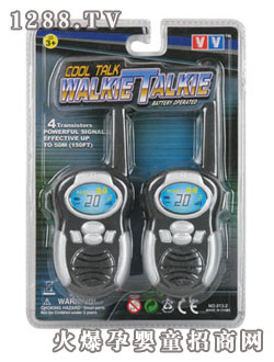 ��Դ���挦�v�C