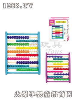 丹妮奇寶貝練習(xí)數(shù)數(shù)架