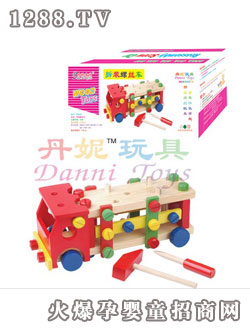 丹妮奇特拆裝螺絲車