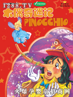 �c(di��n)����ľż����ӛ