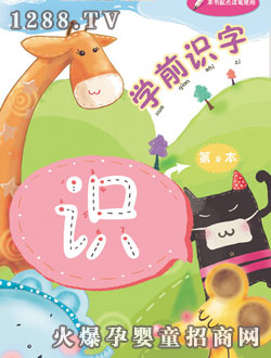 �c�����W(xu��)ǰ�R��