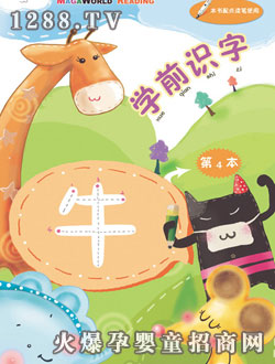 �c�����W(xu��)ǰ�R��