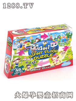 恒信超級地板拼圖（開心游樂園）