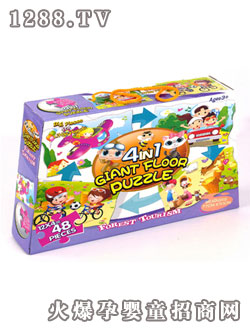 恒信超級地板拼圖（森林旅游）