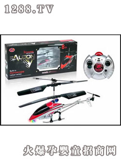 恒信小陀螺儀遙控飛機(jī)獵鷹5號(hào)