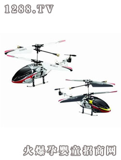 恒信遙控合金直升機(jī)