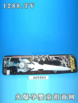 ���ń��W�Ω