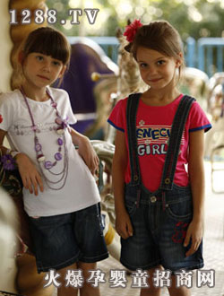 小毛蟲春夏裝紅色系列時(shí)尚裝