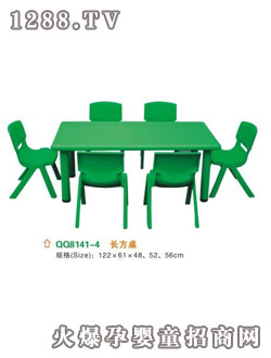 �����׃������L(zh��ng)����