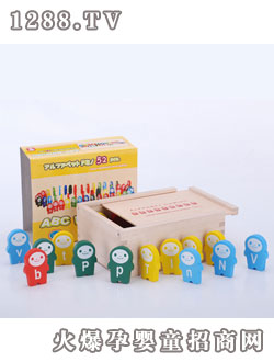 星夢(mèng)圓多米諾52片