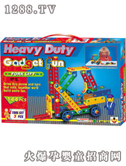 Դ��(l��)�P܇�eľ387