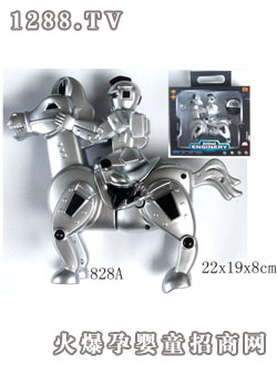 535�������R828A