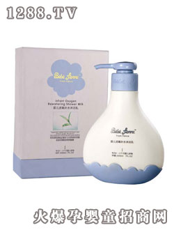 ���˷��냺�����a(b��)ˮ��ԡ��