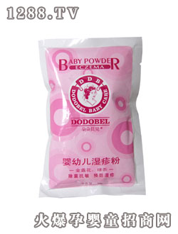 朵朵貝兒yingye濕疹粉(70g)