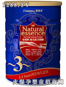 ���Z��3���׃��䷽�̷ۣ�900�ˣ�