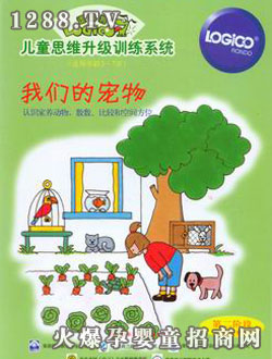 ߉݋���׃���ͥ��ڶ��A���҂��Č���