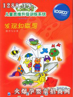 ߉݋���׃���ͥ������A�ΰl(f��)�F(xi��n)��(li��n)��