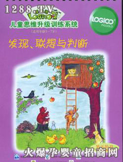 ߉݋���׃���ͥ������A�ΰl(f��)�F(xi��n)��(li��n)���c�Д�