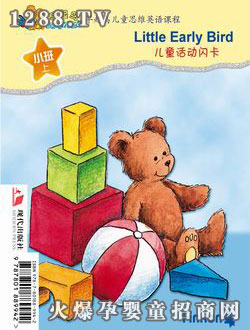 �����B��ͯ����W����С���ϣ�