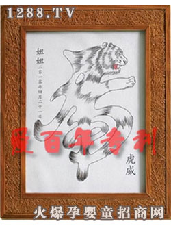 �۰��껢��