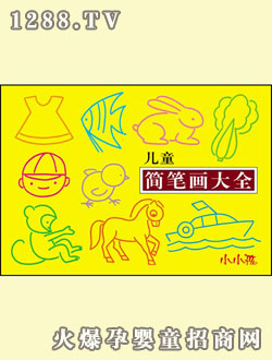 СС����ͯ��(ji��n)�P����ȫ