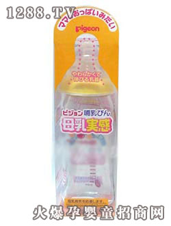 ؐ�Hĸ�錍�Ќ��ڲ�����ƿ160ml